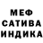 АМФЕТАМИН VHQ Zoya Martinenko