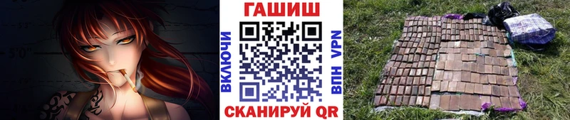 что такое   kraken онион  Гашиш гашик  Соликамск 