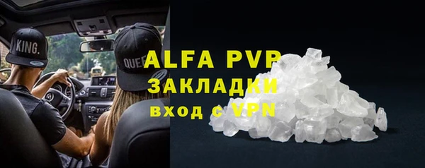 jwh Алексеевка