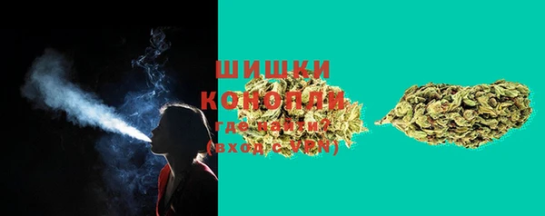 MDMA Абинск