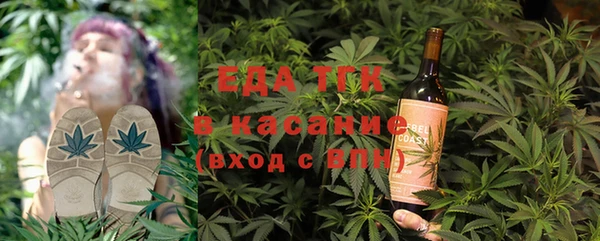 COCAINE Абдулино