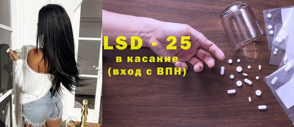 COCAINE Абдулино