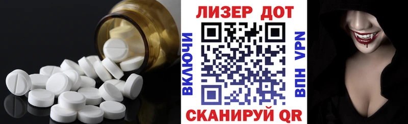 KRAKEN ССЫЛКА  Соликамск  Лсд 25 экстази ecstasy 