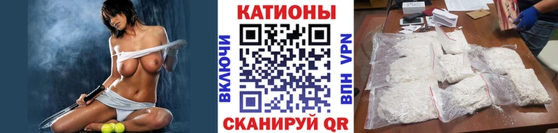 Мефедрон мука Соликамск