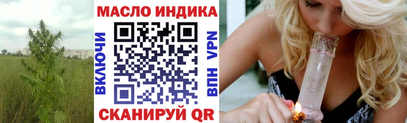 mega онион где найти Соликамск Дистиллят ТГК гашишное масло