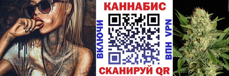 МАРИХУАНА LSD WEED  где продают   Соликамск 